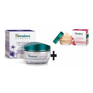 Himalaya รีไวทัลไลซิ่ง ไนท์ ครัม 50มล + เคลียร์ คอมเพล็กซ์ซชั่น ไวท์เทนนิ่ง เดย์ ครีม 50มล