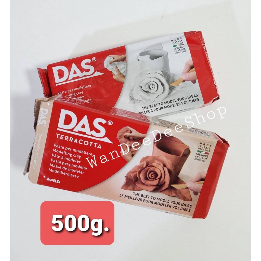 ดาส  ดินปั้น 500 กรัม DAS Air Dry Modelling Clay Terracotta ##สินค้าพร้อมส่ง