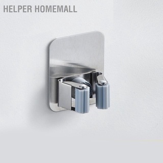 Helper Homemall คลิปหนีบไม้กวาด แบบติดผนัง สเตนเลส ไม่ต้องเจาะ อเนกประสงค์ สําหรับห้องน้ํา