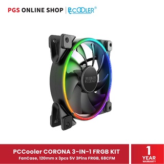 PCCooler CORONA 3-IN-1 FRGB KIT (พัดลมระบายความร้อนสำหรับ PC) FanCase, 120mm x 3pcs 5V 3Pins FRGB, 68CFM