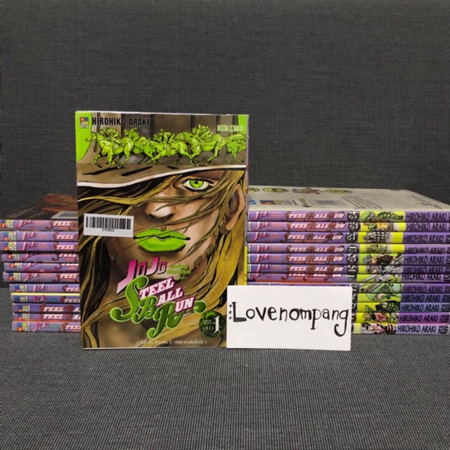 หนังสือการ์ตูน Jojo ล่าข้ามศตวรรษ ภาค7 JoJo Stell ball run เล่ม1-24จบ Steel ball run
