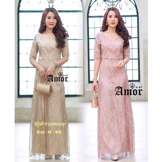 ชุดออกงาน ชุดราตรี ชุดไปงาน ชุดเดรสยาว 511 # Amor Elegant Glitter Maxi Dress✨✨