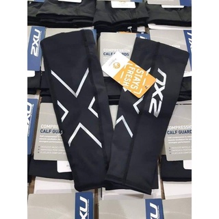 2XU COMPRESSION CALF GUARDS