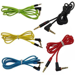 สายสัญญาญ AUX Cable Car Stereo for Smartphone 1.2m รุ่นAK-A-02