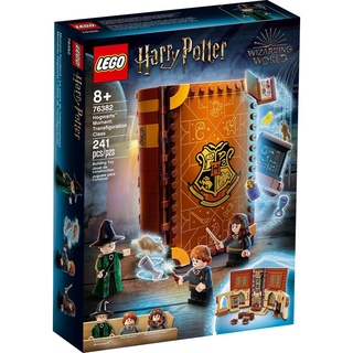 LEGO 76382 Harry Potter Hogwarts Moment: Transfiguration Class