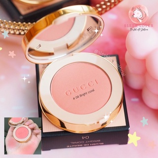 [เหลือ 1470.- โค้ด "8MZCRVW"] 🔻พร้อมส่ง&amp;แท้🔻 Gucci Blush De Beaute เบอร์ 04 Bright Coral