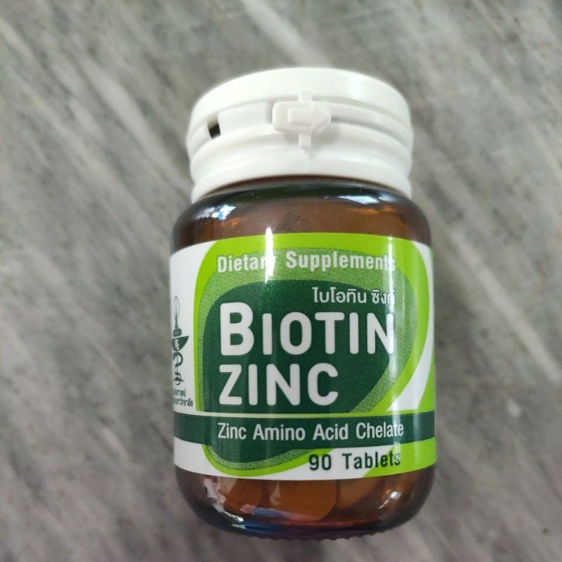 Biotin Zinc คณะเภสัช จุฬา 90เม็ด