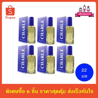 BONSOIR ROYAL CHARLE Perfume Spary รอยัล ชาลล์ เพอร์ฟูม สเปรย์ 22 ml. 6 ชิ้น