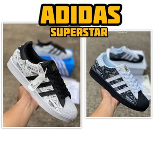 รองเท้าADIDAS SUPERSTAR รองเท้าอาดิดาสพร้อมกล่อง