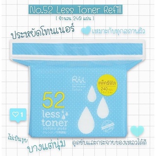 Rii no.52 Less Toner Refill Pack (240 pcs.) สำลีประหยัดโทนเนอร์ บางแต่นุ่ม