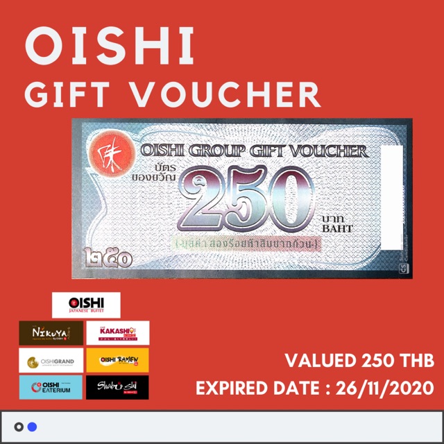 OISHI GROUP PROMOTION 2 for 350 THB