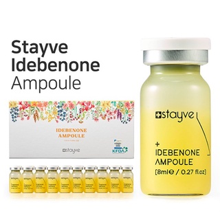 NEW! Stayve Idebenone Ampoule Booster สูตรใหม่บำรุงผิวจัดเต็มทุกสูตร แบ่งขาย 1 ขวด **พร้อมส่งทันที ของแท้จากเกาหลี 100%*