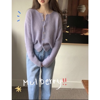 Jerrymuffinstuff : Mulberry cardigan🦖🧤🧺