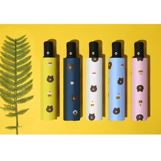 **พร้อมส่ง** ร่มพับ3ตอน ร่มคิดตี้ ร่มกันแดด uv ร่มกันฝน ลายการ์ตุูนน่ารัก พร้อม!!! ซองใส่ร่ม