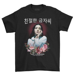 เสื้อยืด พิมพ์ลายภาพยนตร์ VENGEANCE สําหรับผู้หญิงS-5XL