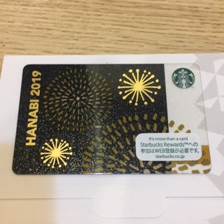 Starbucks card japan hanabi 2019