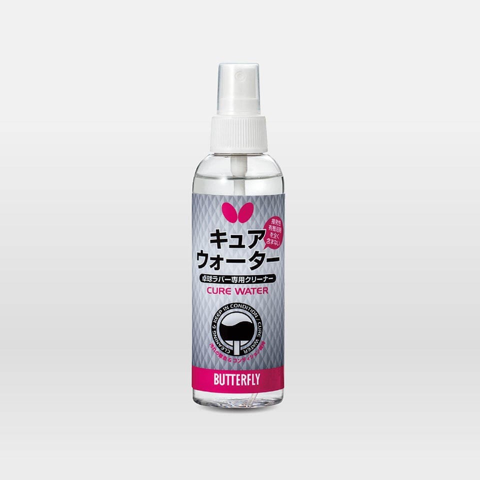 น้ำยาเช็ดยางปิงปอง BUTTERFLY  CURE WATER 150 มล. ชนิดสเปรย์