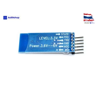 Bluetooth Serial Module (HC-05 Master/Slave mode)