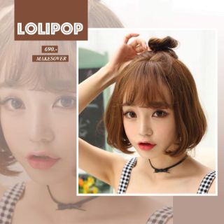 วิกผมรุ่น Lolipop ราคา690บาท ส่งฟรี