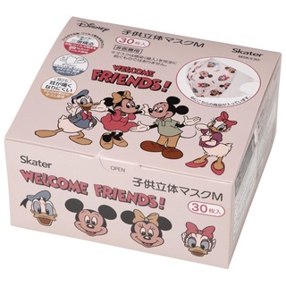 หน้ากากอนามัยสำหรับเด็ก Mask 3D Size M 30 pcs. ลาย mickey &amp; minnie mouse Disney SKater