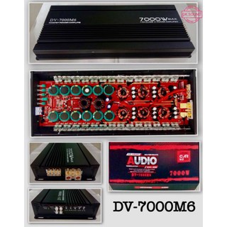 เพาเวอร์​ คลาสดี​ DV-7000M6​ เพาเวอร์แอมป์ขับซับ​ Power​ amp​ / class​ D​ 7000w. เครื่อง​เสียง​รถยนต์​ รุ่น(DV-7000M6)