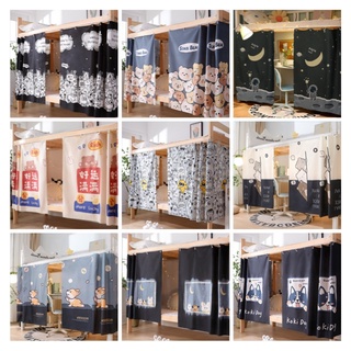 ราคาถูกที่สุด เข็มขัดที่มีการบังแดดและหนาผ้ากอซผ้าม่านเตียงช…