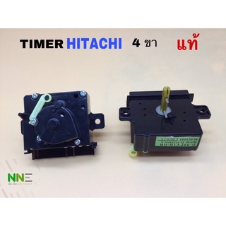 TIMERนาฬิกาถังซักเครื่องซักผ้า HITACHI 4ขา แท้เครื่องซักผ้า2ถัง