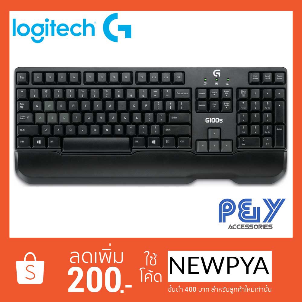 Logitech G100s Gaming Keyboard keyboard ไม่มีภาษาไทย(ไม่มีกล่อง)