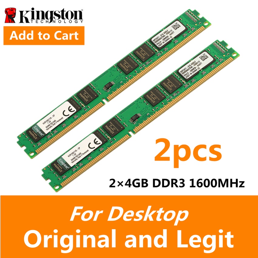 Поддерживает ли процессор ddr3 ddr2