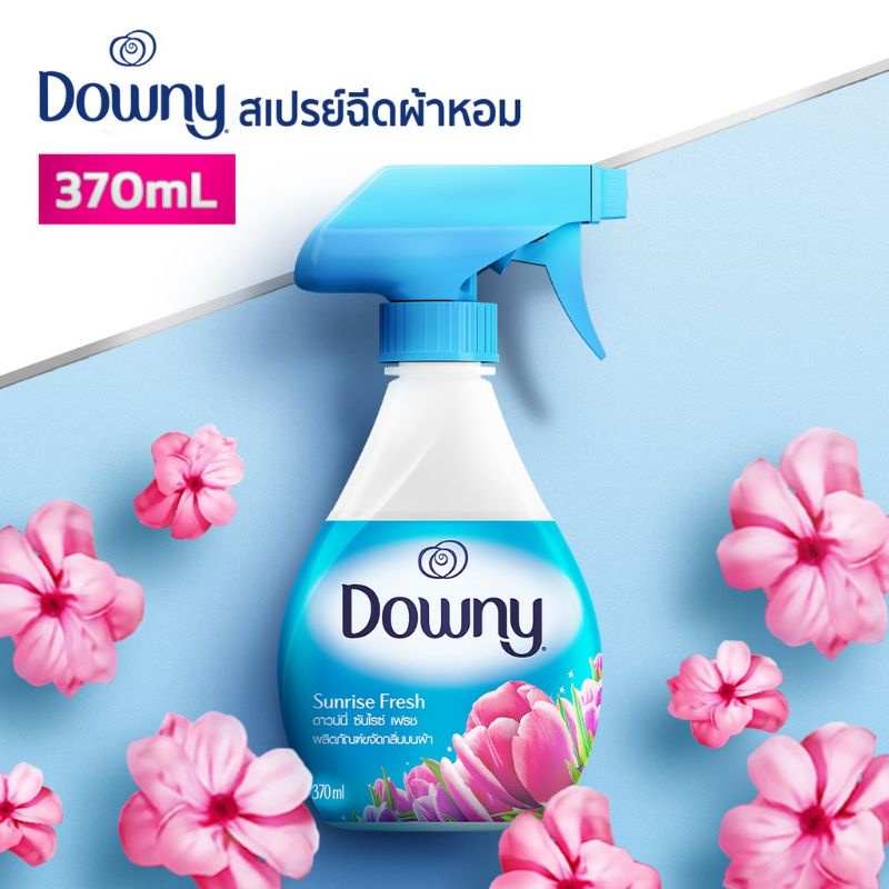 Dawny ดาวน์นี่ สเปรย์ฉีดผ้าหอม กลิ่น ซันไรซ์ เฟรช 370ml