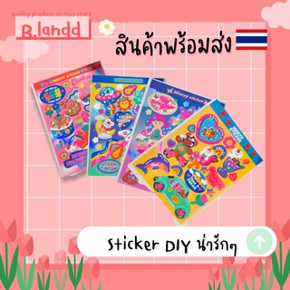 B.landd✨ Sticker น่ารักๆ สีสันสดใส💫 ตกแต่ง iphone, ipad DIY ด้วยตัวเอง💞