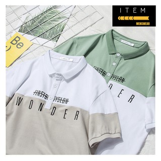 เสื้อโปโลสไตล์เกาหลี