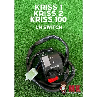 Modenas KRISS สวิตช์มือจับซ้าย KRISS 1/2 KRISS100 FL [ LH ] Suis Tangan Kiri Kriss110