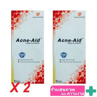 ACNE-AID LIQUID 100+100 ML.[แดง] [17060]