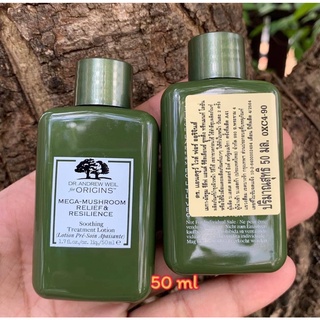 50ml. ของแท้ พร้อมส่ง Origins น้ำตบเห็ด สุดโด่งดังของ ออริจิ้น กระชับรูขุมขน ปรับสีผิว ให้ขาวขึ้นถึง 3ระดับ น้ำตบ เห็ด