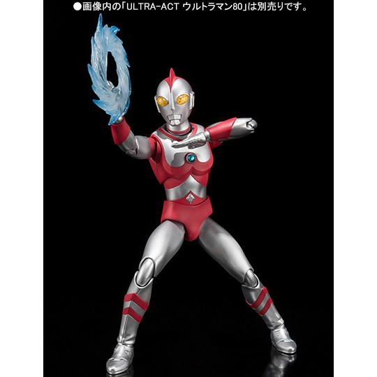 Ultra Act Ultraman 80 Bandai Tamashii Shf แท ม อสอง สภาพใหม Ultraact Shopee Thailand