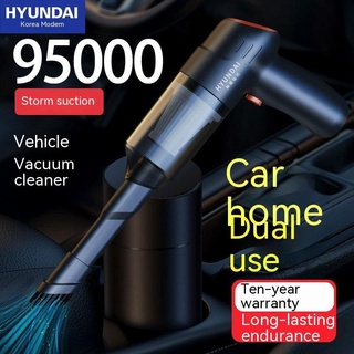 เครื่องดูดฝุ่น สําหรับรถยนต์ Hyundai#เครื่องมือดูดแรงสูง สําหรับรถยนต์#รถมือถือ ทรงพลัง#มินิ แบบพกพา ใช้คู่