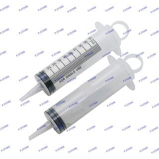 Syringe ไซริ้งค์ 100 ML. 1อัน