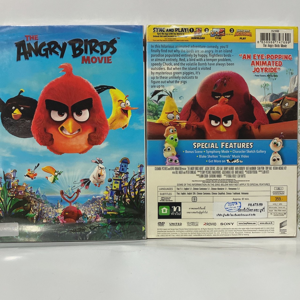 Media Play Angry Birds Movie,The/ แองกรีเบิร์ดส เดอะ มูฟวี่ (DVD) / S52399D