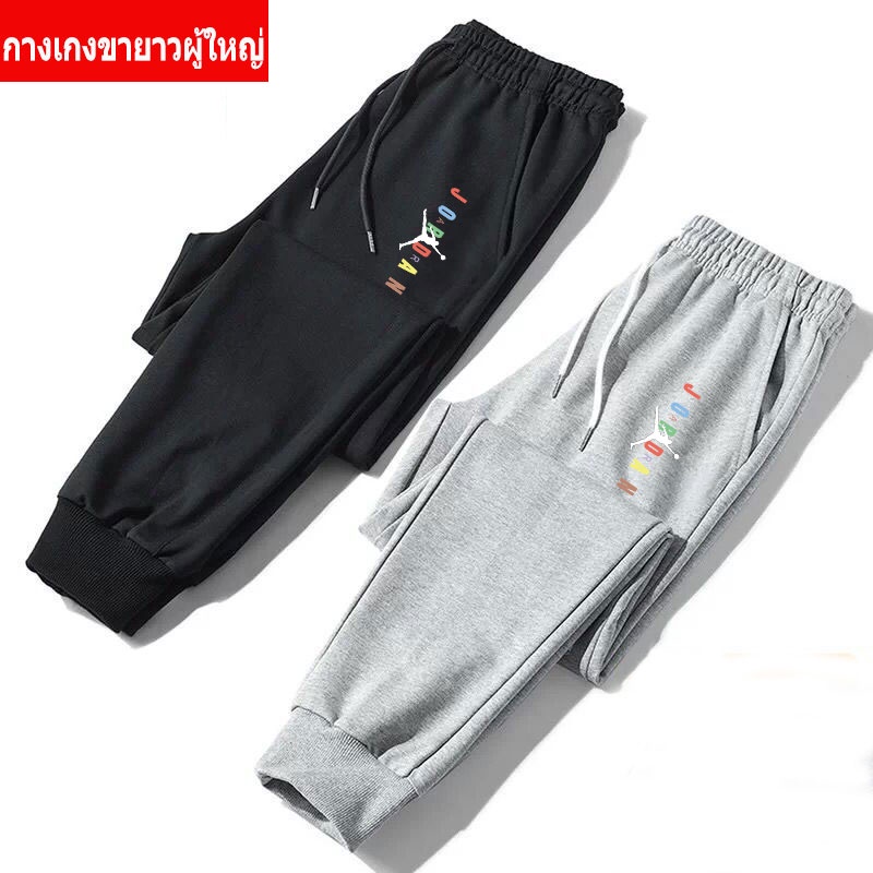 AA-363  **งานเกรดพรีเมี่ยมส่งในไทย**  กางเกงจ๊อเกอร์ ชาย/หญิง Jogger Pants กางเกงขาจั๊ม งานเกรดพรีเม
