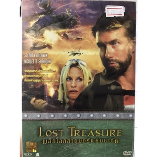 DVD : Lost Treasure (2003) พลิกโลกล่าขุมทรัพย์มหาภัย " Stephen Baldwin, Nicolette Sheridan "