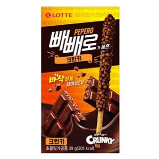 บิสกิตเคลือช็อคโกแลต Lotte Pepero crunky Stick Biscuit 롯데 빼빼로 크런키 39g