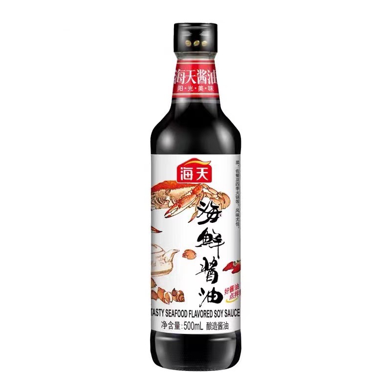 ซีอิ๊วขาว ซอสปรุงรส ซีฟู้ด ฮาเดย์ ไฮเทียน Haitian Tasty Seafood flavoured Soy Sauce 海天 海鲜酱油 500ml