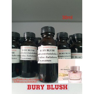 My Burberry Blush EDP 30ml