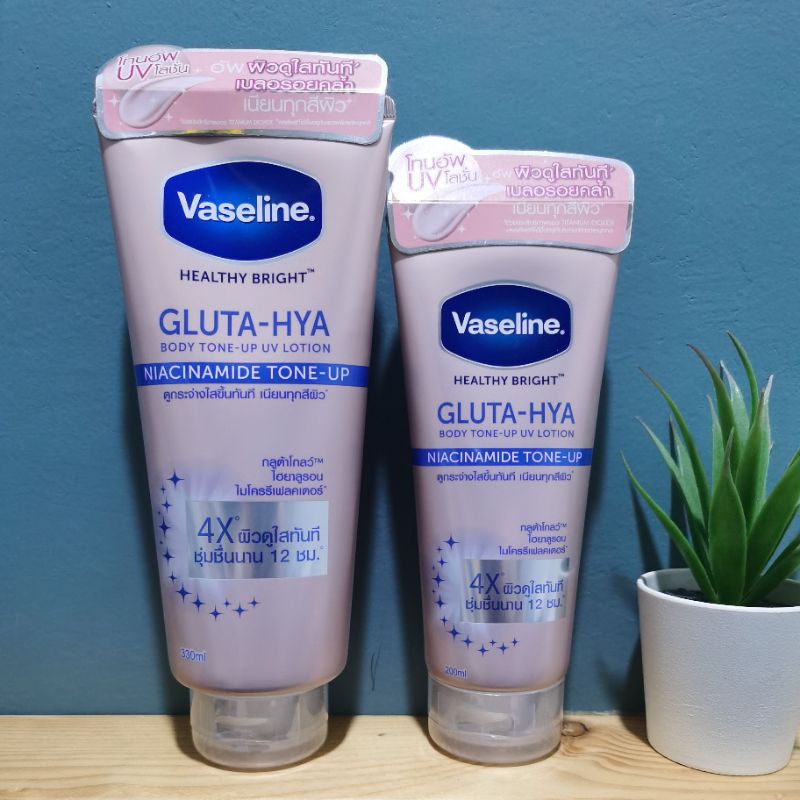 Vaseline​ Healthy​ Bright​ Gluta-Hya​ (170ml​ / 300ml)