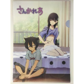 แฟ้มอนิเมะ  A4  SANKAREA : UNDYING LOVE