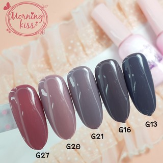 สีเจล Morning Kiss รุ่น Lavender 80 เฉดสี ขายดีมาก ยาทาเล็บ สีเจล คุณภาพเยี่ยม เล็บเจล สวยๆ ขายส่ง