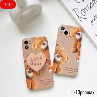 เคสไอโฟน+ไอริง Cute Bear