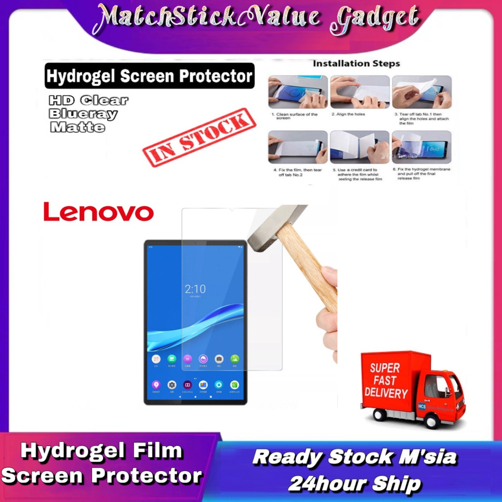 แท็บเล็ต Lenovo Tab P12 Pro/P11 Pro/Tab P11/Moto Tab/Xiaoxin Pad Pro 2021/Xiaoxin Pad 2020 11 Hydrog