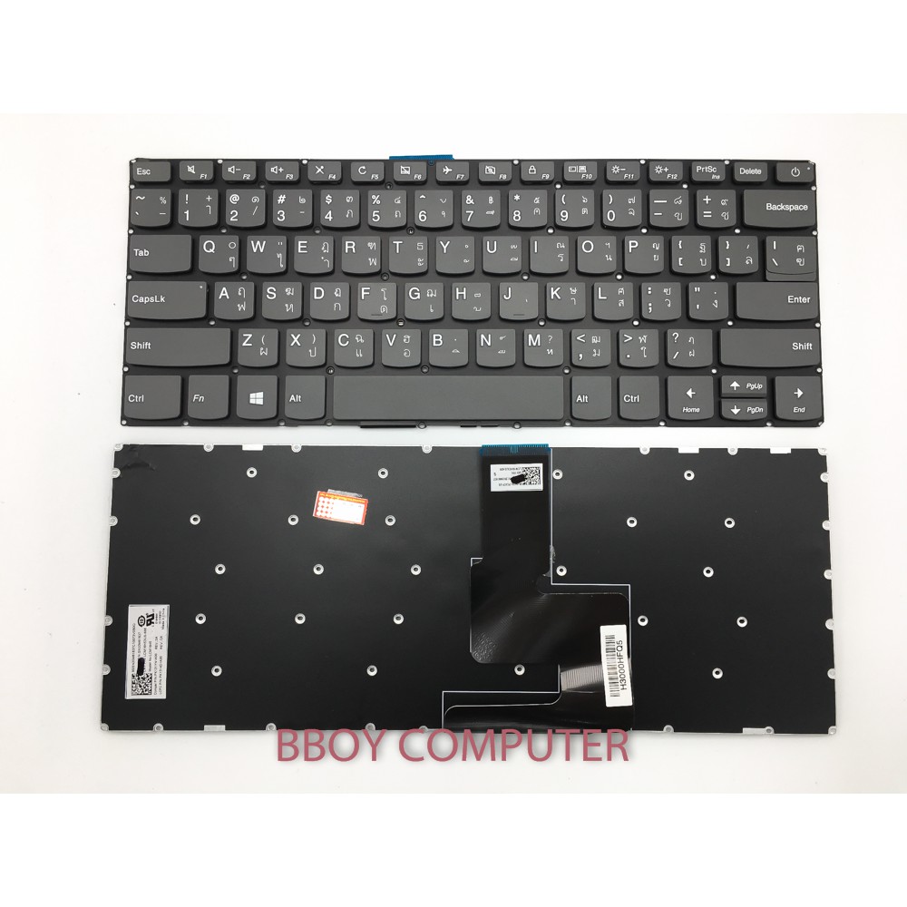 LENOVO Keyboard คีย์บอร์ด Ideapad 320-14ISK 320-14AST 320-14IAP 320S-14IKB 320S-14IKBR ไทย-อังกฤษ